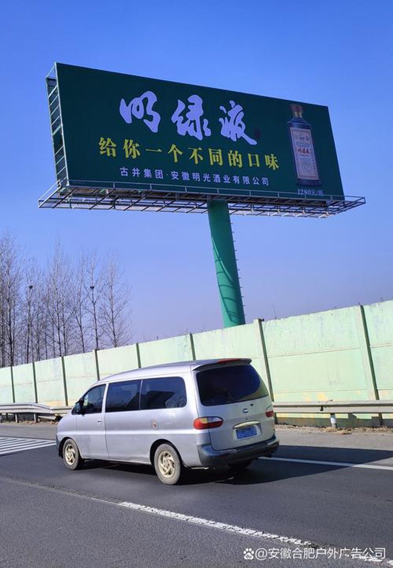新媒体推广